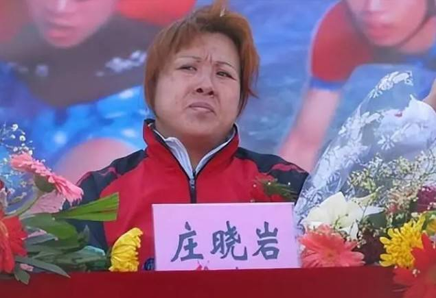 爱游戏体育app下载-炸裂！奥运冠军发文怒斥76岁恩师：逼我吃药，没底线！|庄晓岩|刘永福|柔道|师徒|训练_新浪体育_新浪新闻